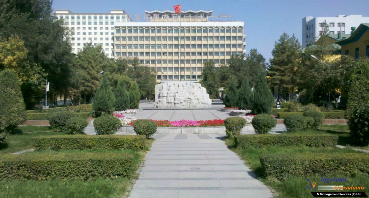 All about Xinjiang Medical University